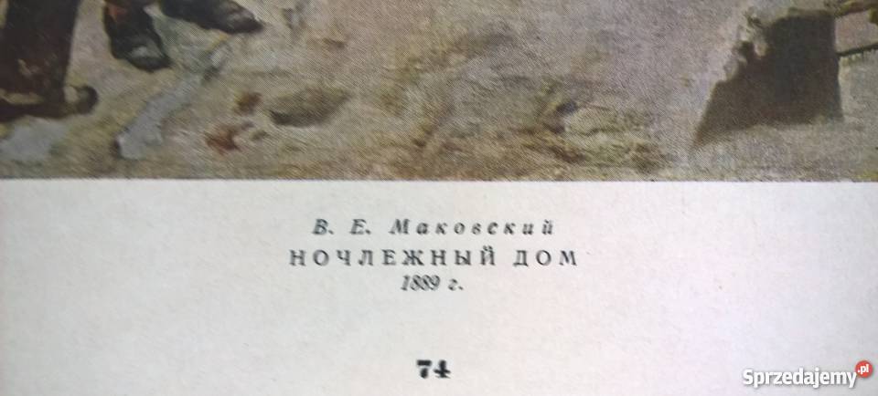 reprodukcja Władimir Makowski 29 x19 malarstwo Szczecin