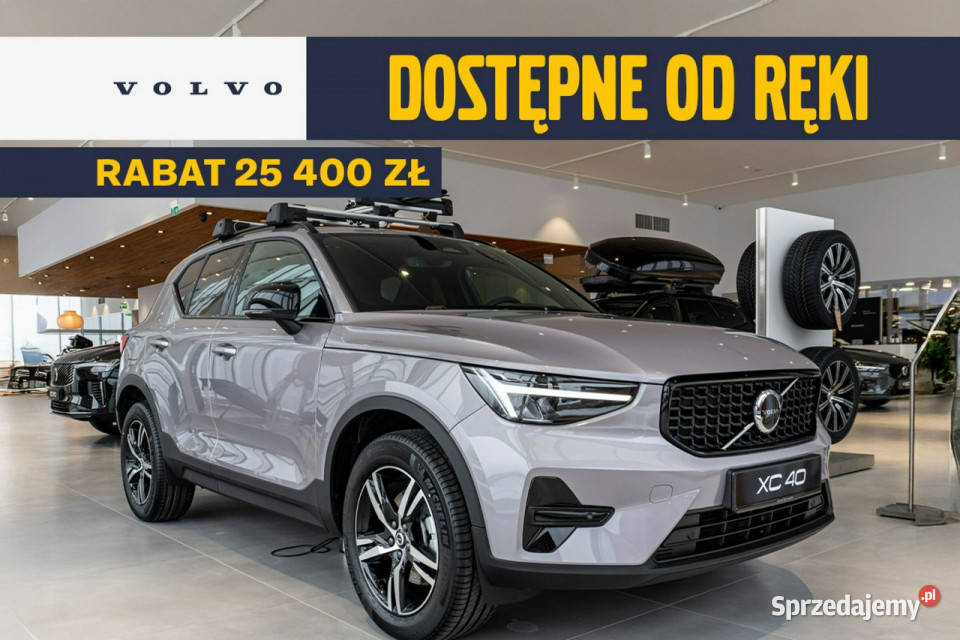 Volvo XC 40 Plus Dark B3 Mild Hybrid Benzyna Łódź
