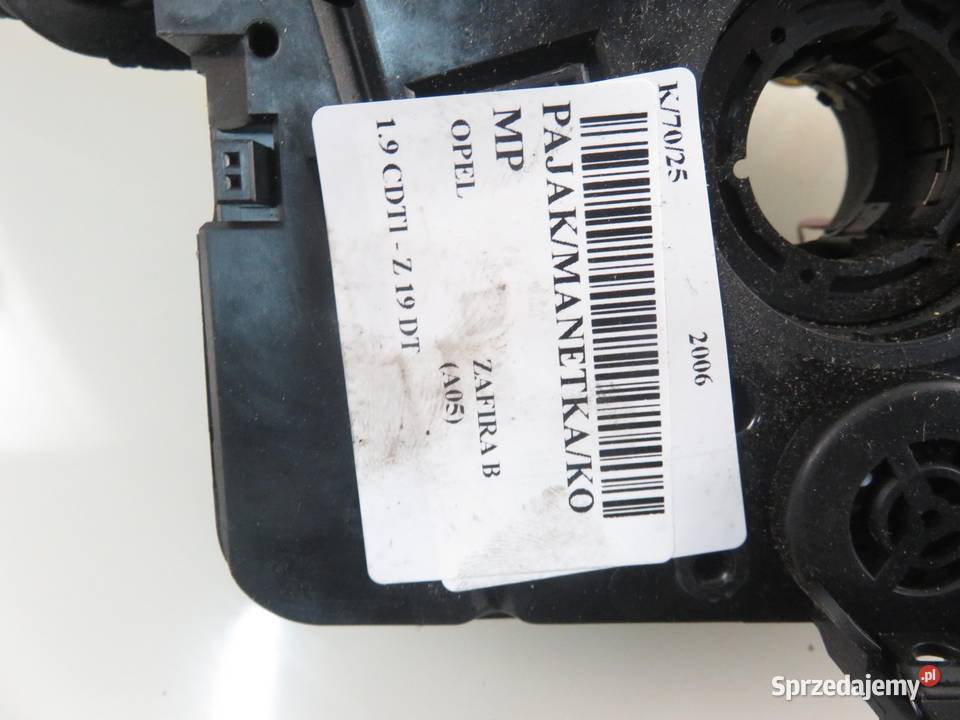 PRZEŁĄCZNIK ZESPOLONY OPEL ZAFIRA B A05