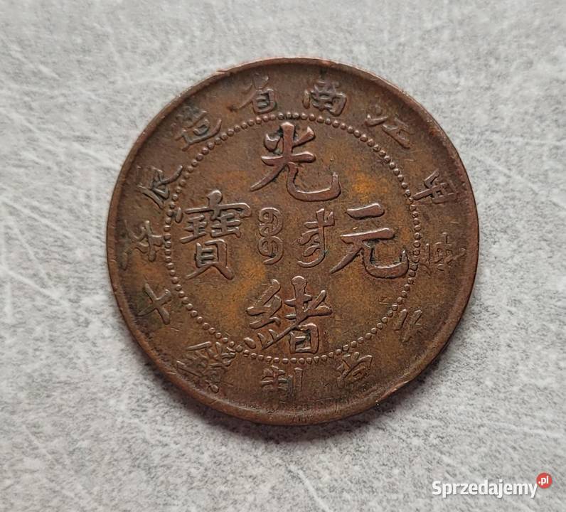 90 CHINY CESARSTWO 10 Cash 19021908 Wola Kruszyńska