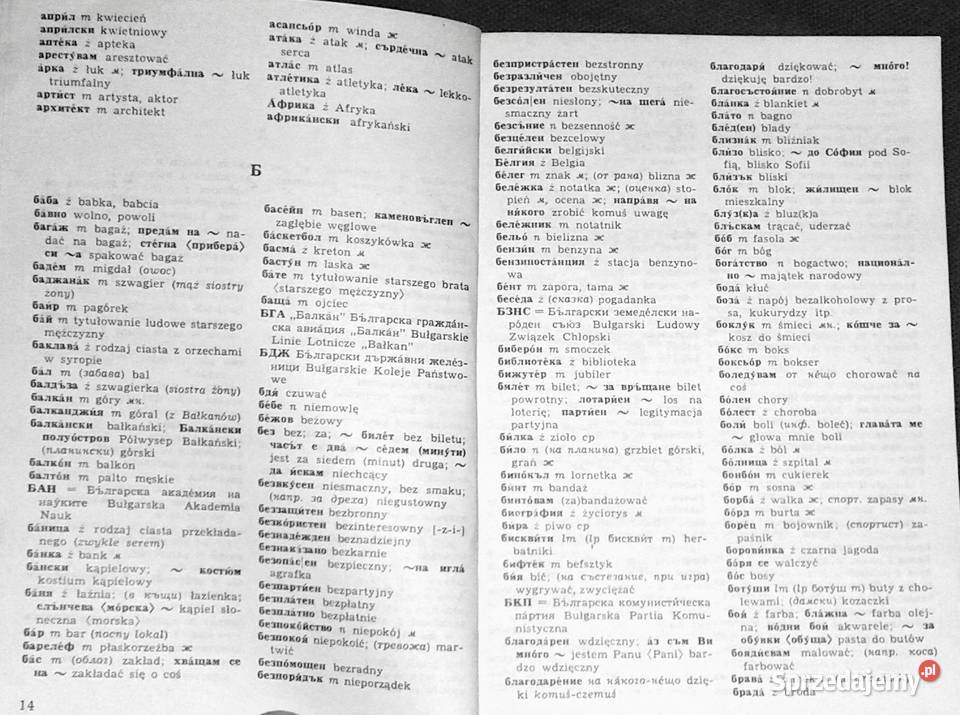 Słownik minimum BułgarskoPolski PolskoBułgarski Chełm sprzedam