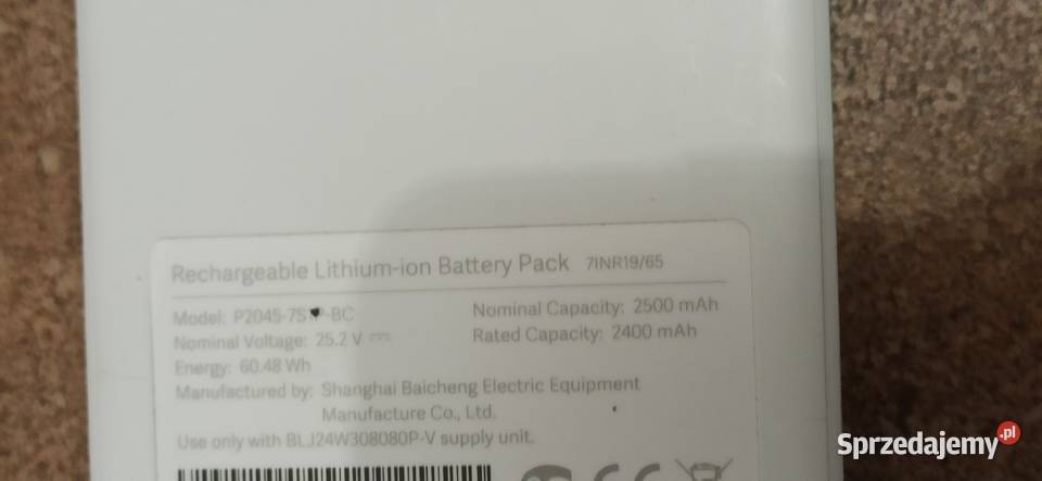 Bateria do odkurzacza Xiaomi G9 6mies gwarancji Zblewo