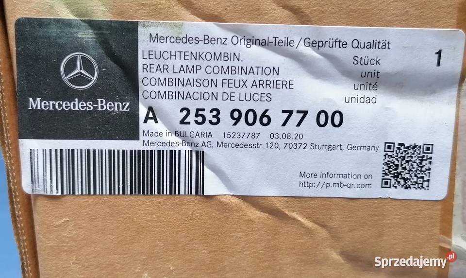 MERCEDES GLC 253 LAMPA TYŁ Lewy A2539067700