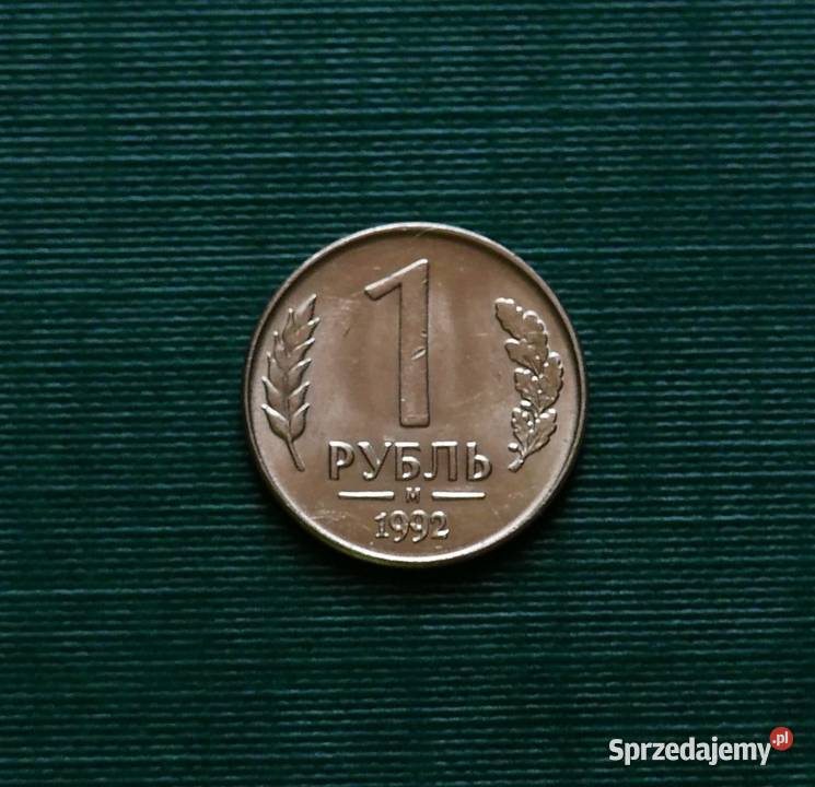 ROSJA 1 rubel 1992r Znak menniczy M Moskwa M Gliwice