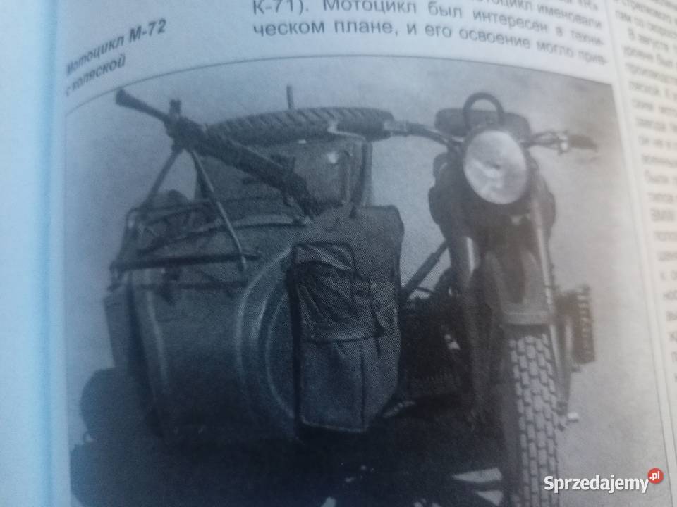 TIZ ZIS M72 Podolsk i inne kujawsko-pomorskie Bydgoszcz