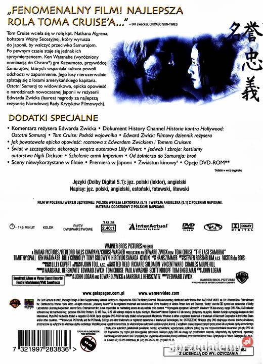 OSTATNI SAMURAJ EDYCJA DWUPŁYTOWA PREMIUM wielkopolskie sprzedam