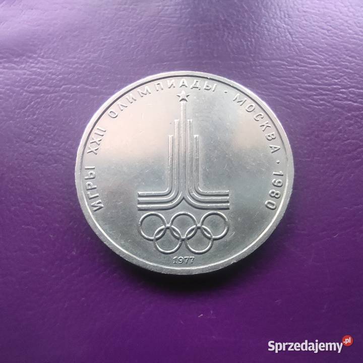 Moneta ZSRR 1 RUBEL 1977 Emblemat Ładna mazowieckie Pruszków