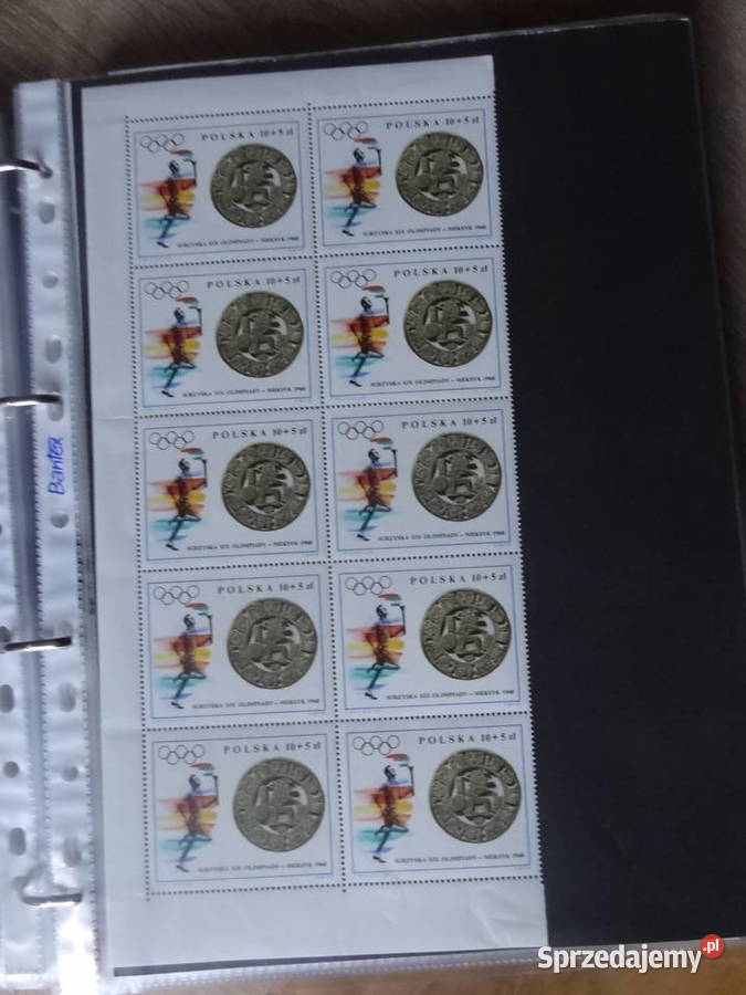 Znaczki pocztowe Polska Fi 1716 Jarosław