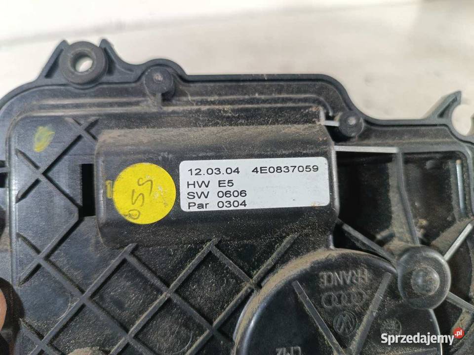 SILNICZEK DOMYKANIA DRZWI AUDI A8 D3 4E0837059