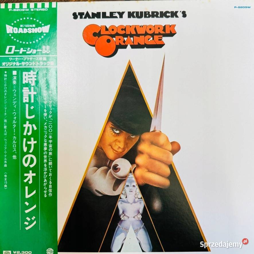 Stanley Kubrick Clockwork Orange NMEX Japan Obi 1 płyta Płyty i kasety Gdynia