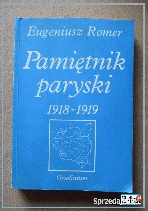 Polskie reakcyjne formacje wojskowe w historia, archeologia Łódź