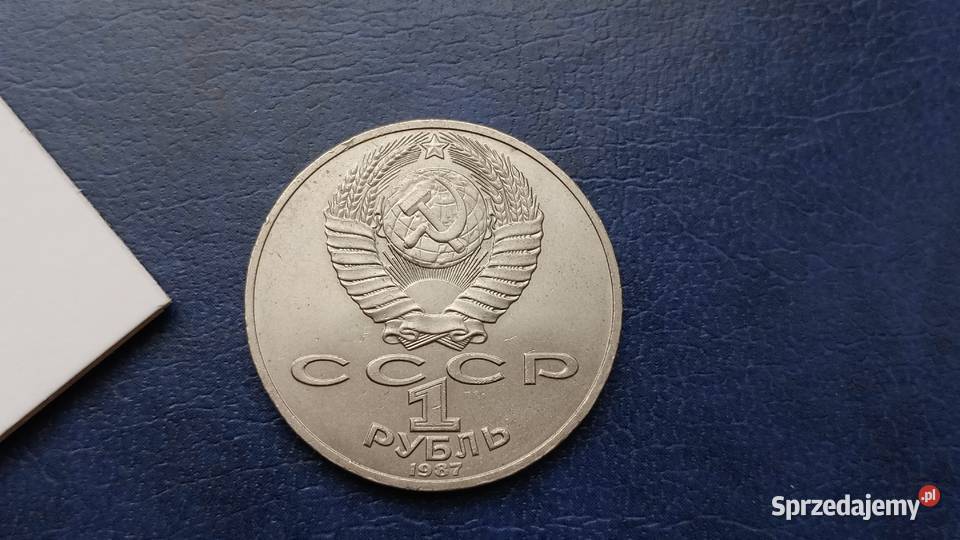Stare monety 1 rubel 1987 Rewolucja Rosja Lesko