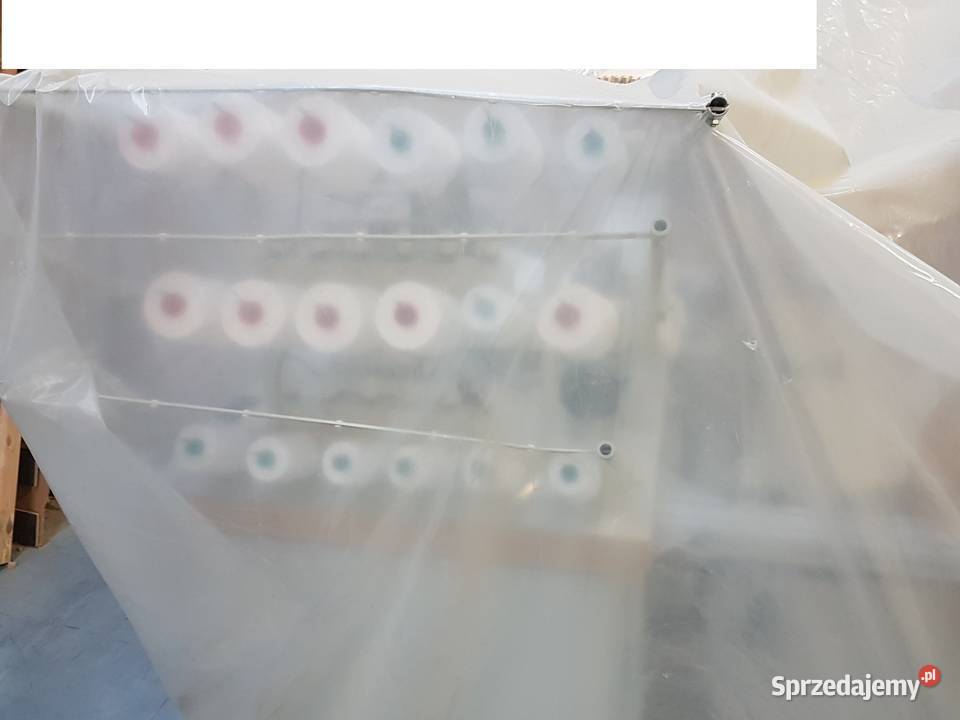 Pikowarka Boków Pokrowca MERT M6600 Szywarka Kielce sprzedam