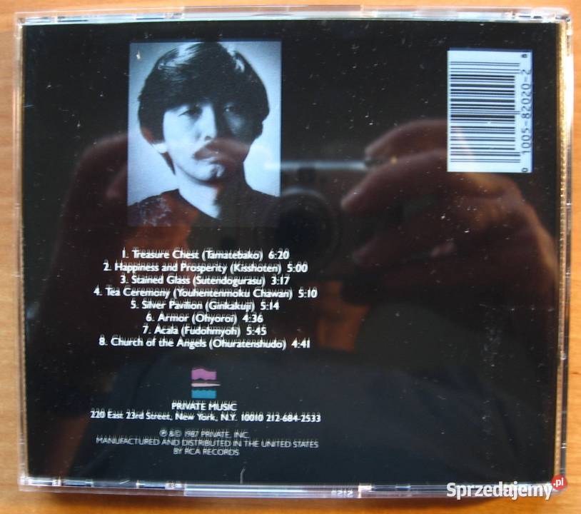 Azuma Azuma Private Music CD Kępice