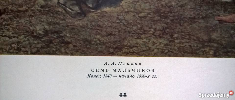 Aleksandr Iwanow Siedmiu chłopców 1840 1850 r Szczecin