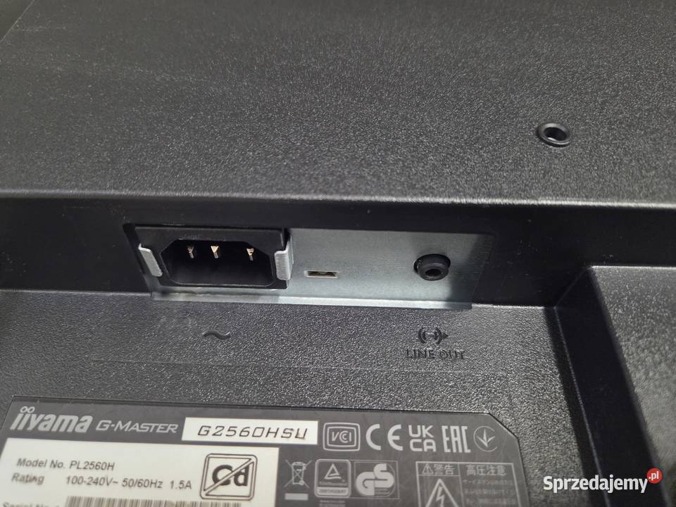 MONITOR IIYAMA G2560HSU Łódź sprzedam