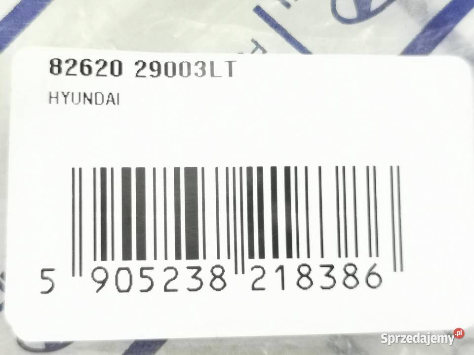 KLAMKA WEWNĘTRZNA PRAWA HYUNDAI ELANTRA 9500 ORI