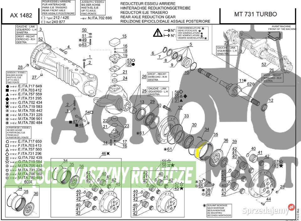 564133 Z101763 10301234 1000105901 KOŁO ZĘBATE dolnośląskie Wichrów