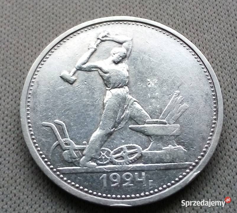 ROSJAJEDEN POŁTINIK1924 r SREBRO 0900 KOWAL Numizmatyka mazowieckie Legionowo