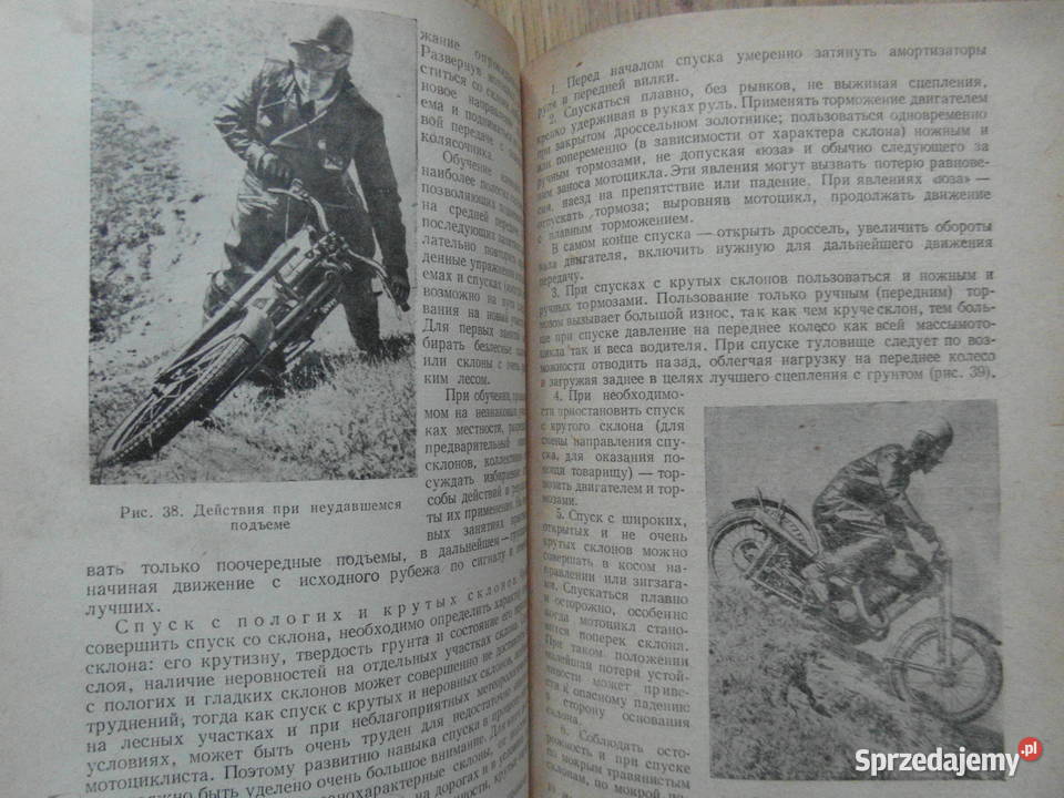 iż m72 izh ural SPORT sportowy