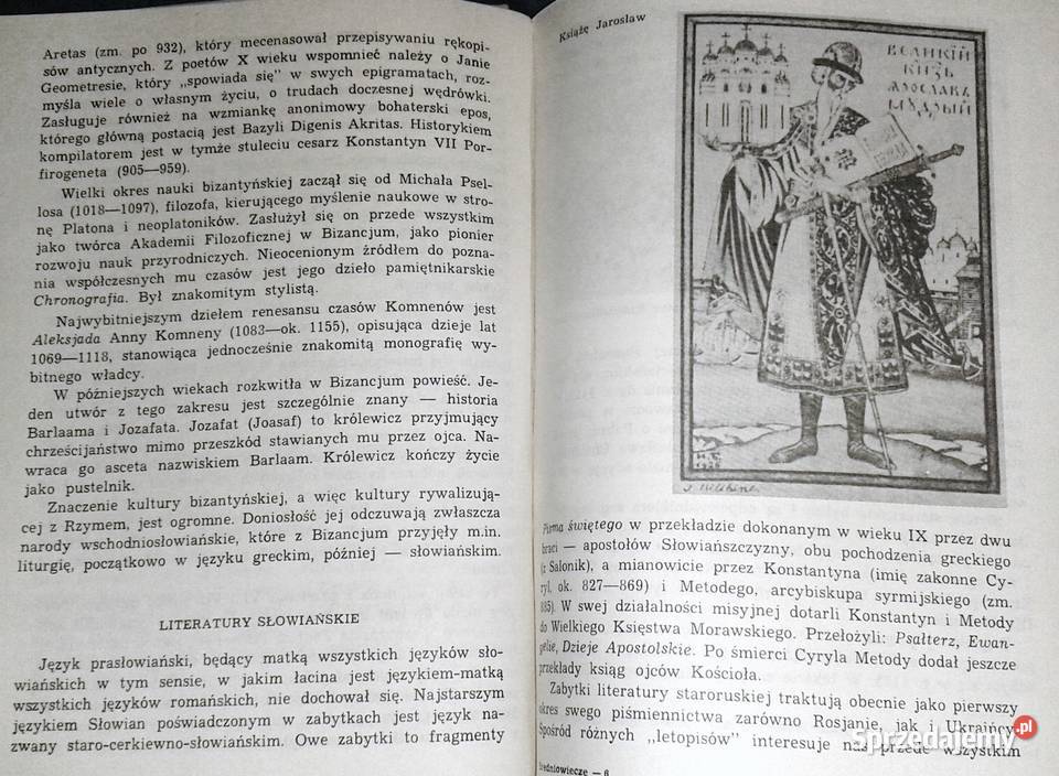 Średniowiecze Jerzy Starnawski lubelskie Chełm