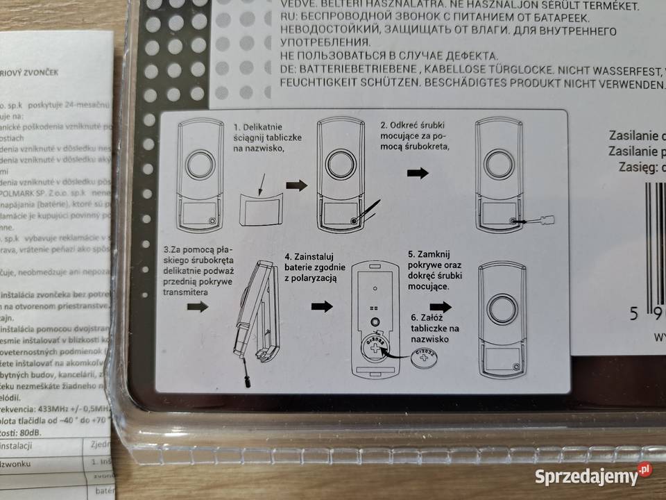 Dzwonek Bezprzewodowy Polmark Presto Profesional Radom