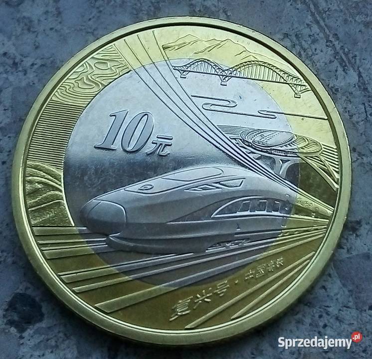 CHINY 10 YUAN 2018 r SZYBKA KOLEJŁADNA Legionowo sprzedam