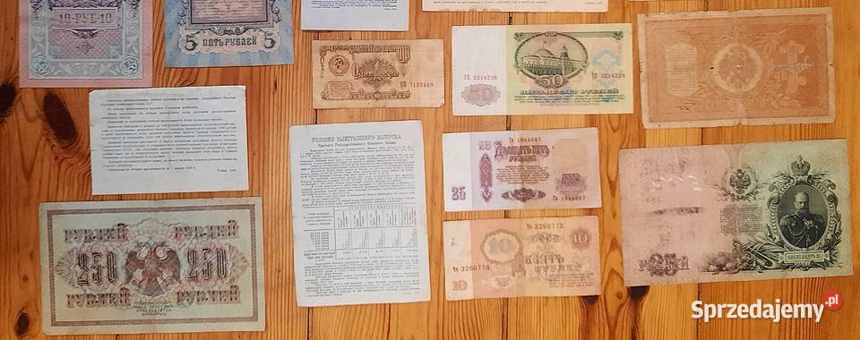 Zestaw Banknotów Stara Rosja x 16 Każdy inny Gliwice