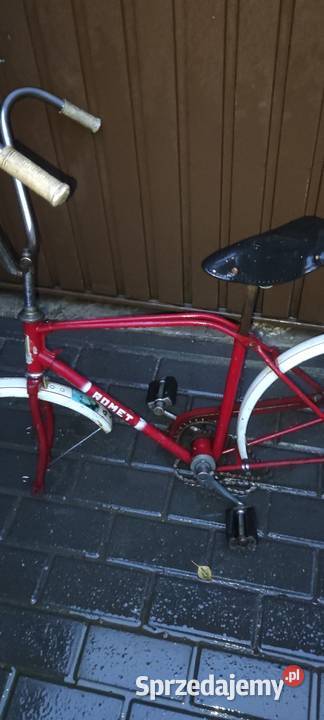 Rowerek Romet stary sprzedam
