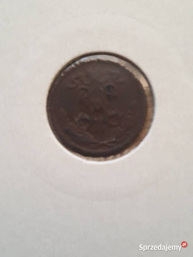 12 Kopiejki Rosja 1899 r 3 wielkopolskie sprzedam