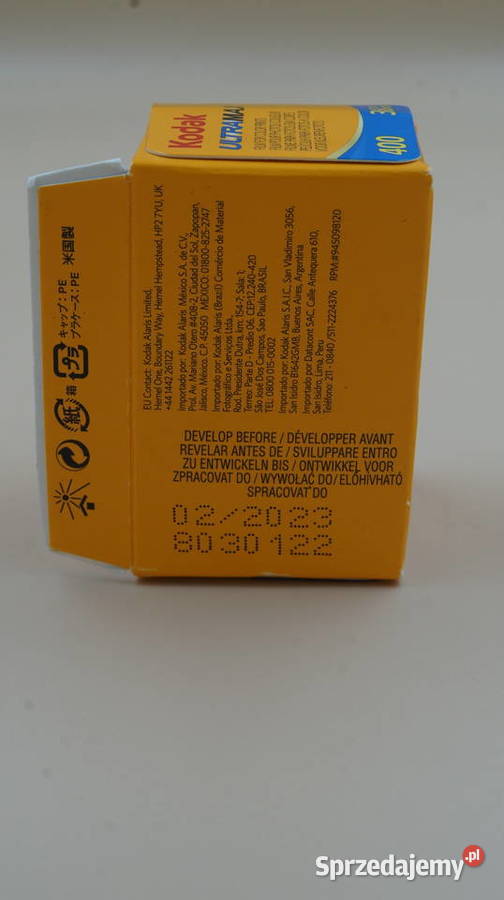 Kodak UltraMAX 400 Grodzisk Mazowiecki