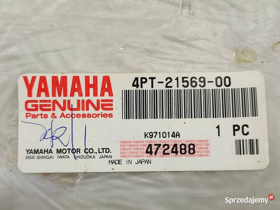 NAKLEJKA NA BŁOTNIK YAMAHA XT600E 19951996 sprzedam