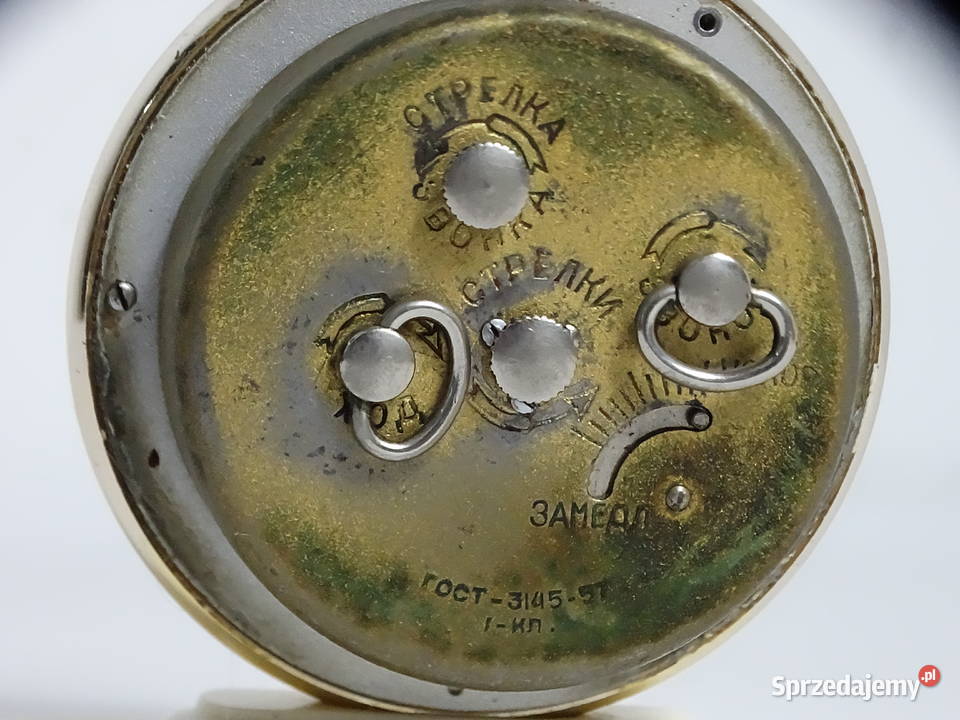 Kultowy Budzik Drużba ze Słoniem ZSRR Vintage Zegary Wyposażenie wnętrz Biłgoraj