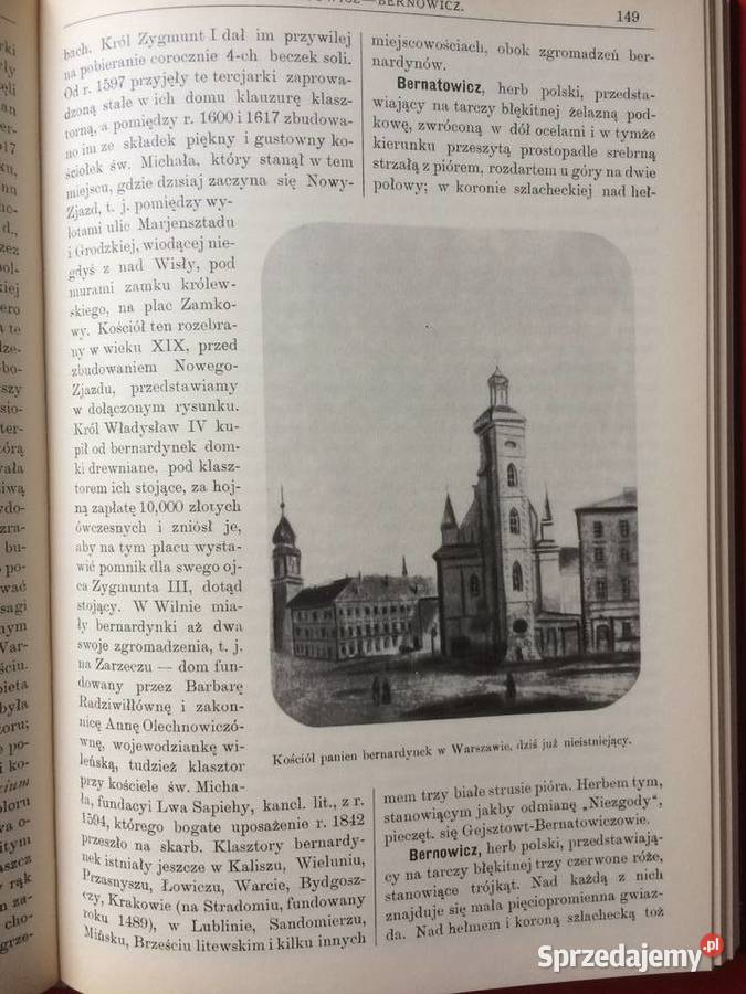 3088 Encyklopedia Staropolska Szczecin