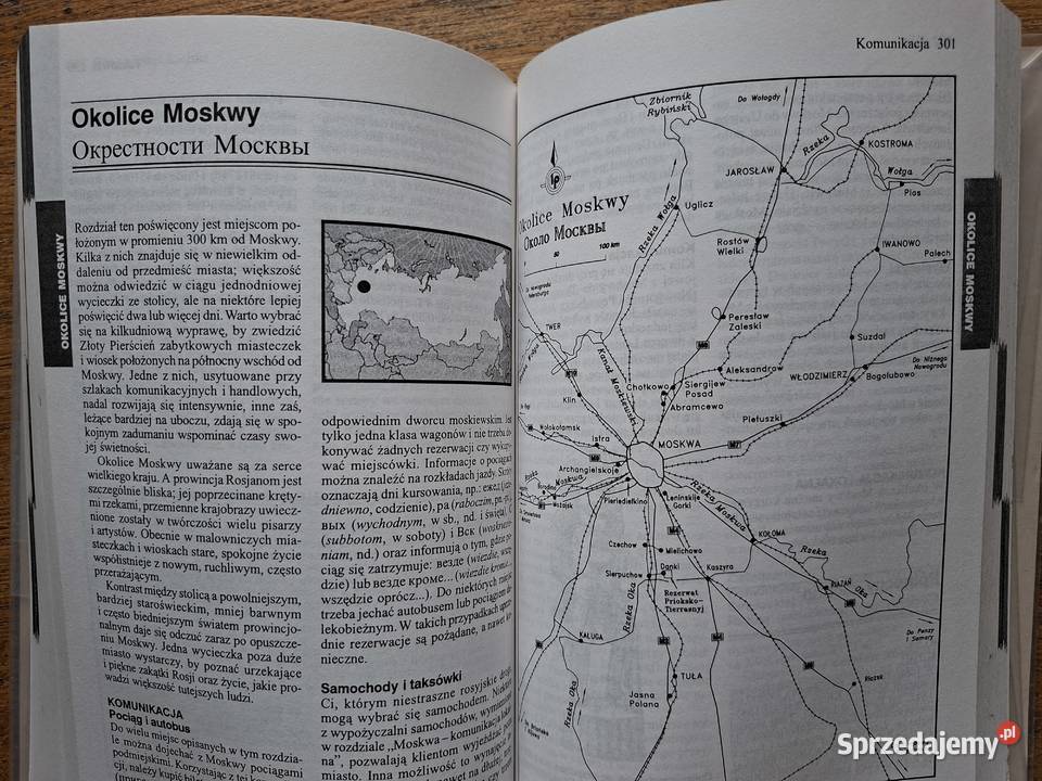 Rosja cz pierwsza Moskwa i europejskie południe