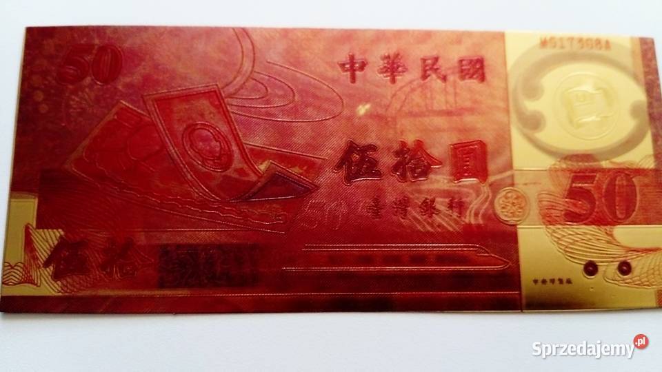 50 Yuanow banknot Chiny sprzedam