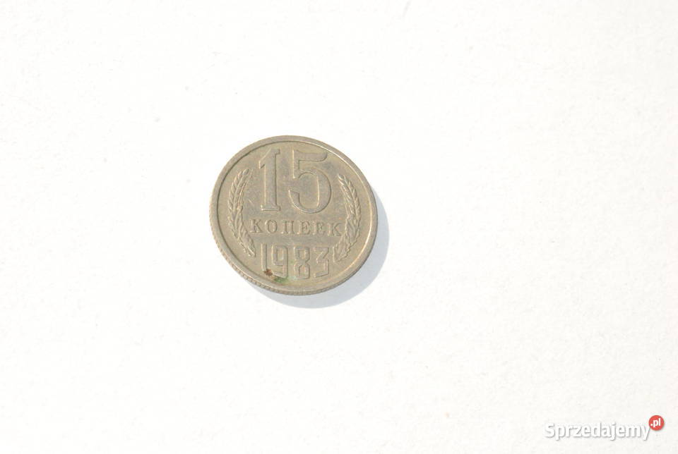Stara moneta 15 kopiejek CCCP 1983 antyk Cieszyn