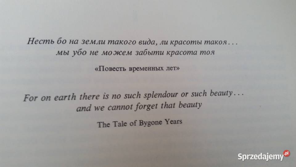 Album EARLY RUSSIAN ICON PAINTING MV ALPATOV Puławy sprzedam