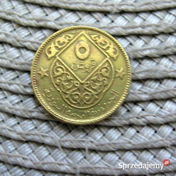 Syria 5 Piastrów 1974r wielkopolskie Kalisz