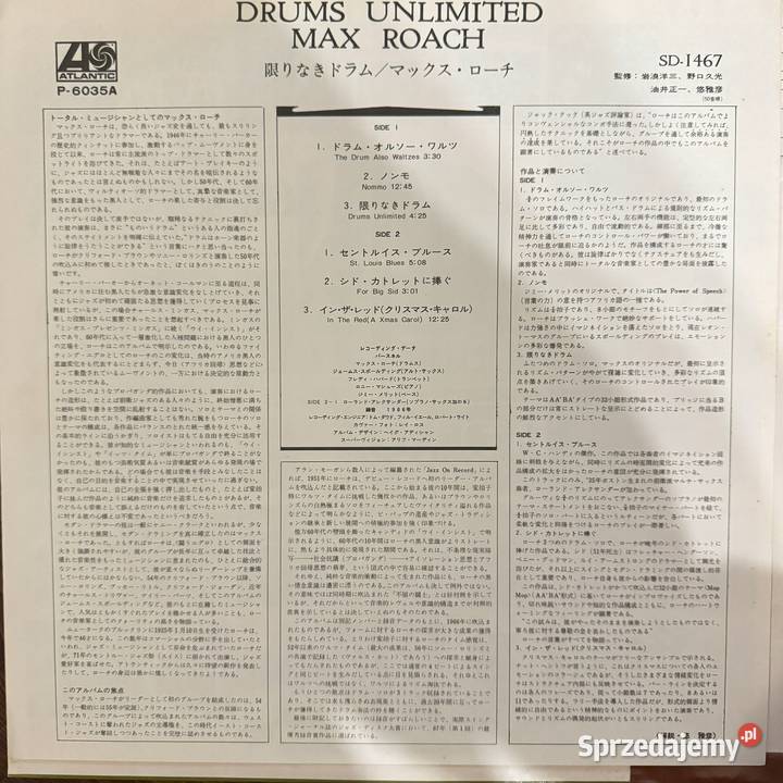 Roach Drums Unlimited EXEX Japan Obi LP 1971 Gdynia