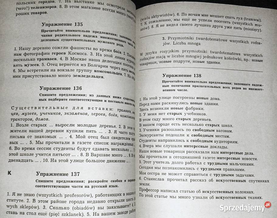Repetytorium z języka rosyjskiego Marta Fidyk Rok wydania 1986 Chełm