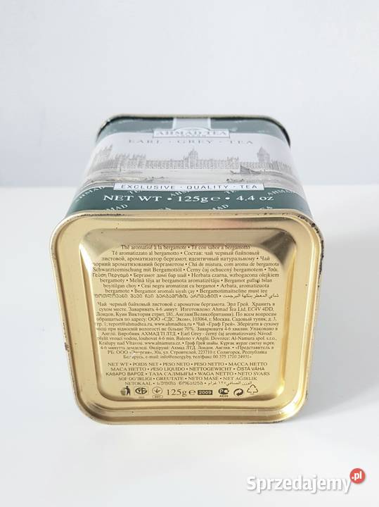 Stara puszka herbacie Ahmad Tea London z 2009r śląskie sprzedam