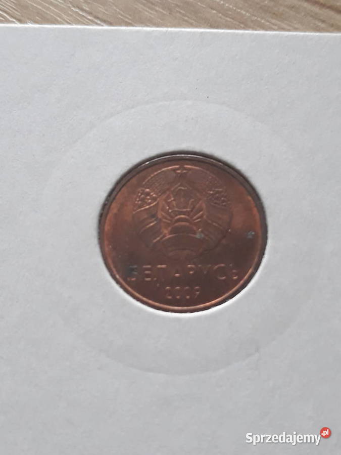 2 Kopiejki Białoruś 2009 r Konin