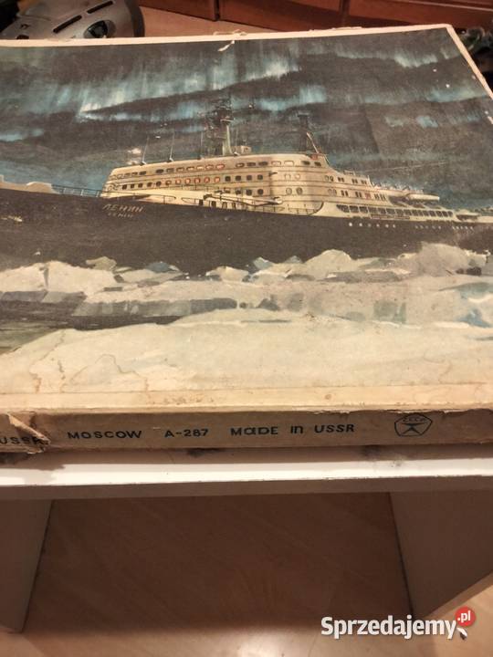 Pudełko modelu lodołamacza Lenin Pozostałe mazowieckie Warszawa