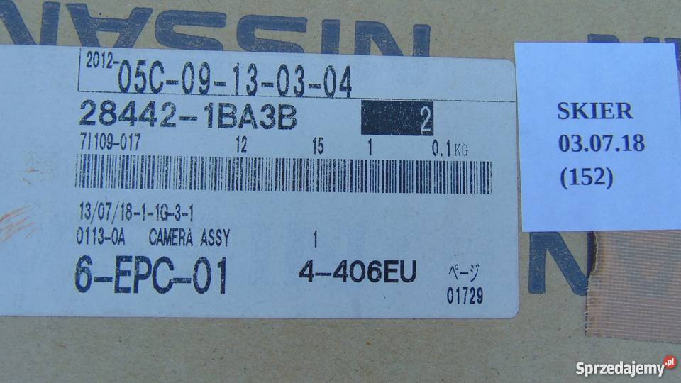 KAMERA COFANIA TYLNA INFINITI EX35 FX37 FX50 wielkopolskie Nowy Tomyśl