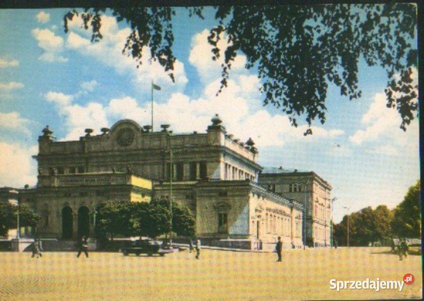 K Poczt Bułgaria widoki lata 1970 4 poz śląskie Gliwice