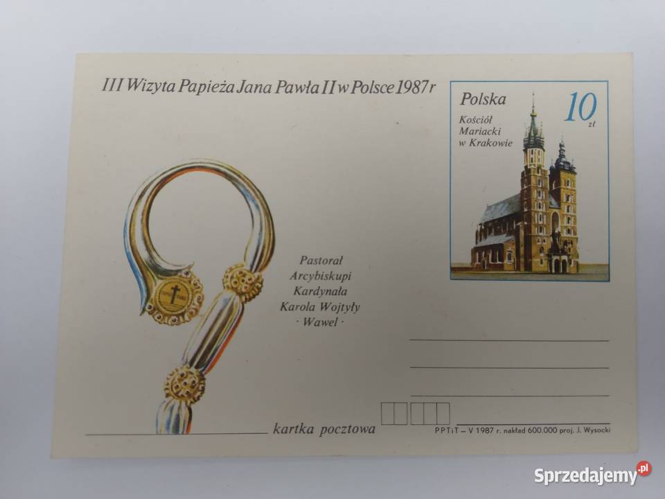 Karty Pocztowe z pielgrzymki Jana Pawła II 8 Mrzezino