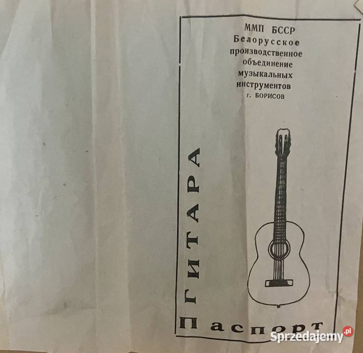 Unikalny zestaw kolekcjonerskiGitara akustyczna dolnośląskie Bolesławiec sprzedam