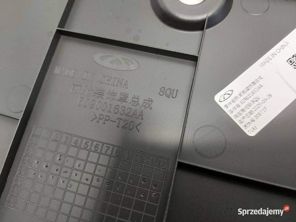 Cherry Jaecoo 7 PHEV 2025r Osłona pasa