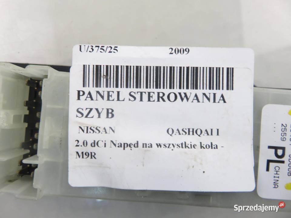 PANEL SZYB NISSAN QASHQAI I 25401JD00B